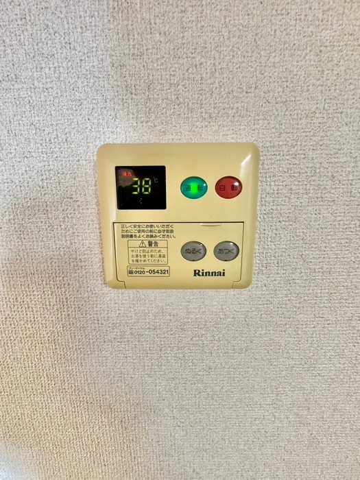 内観写真 マルシャンドリタジマ