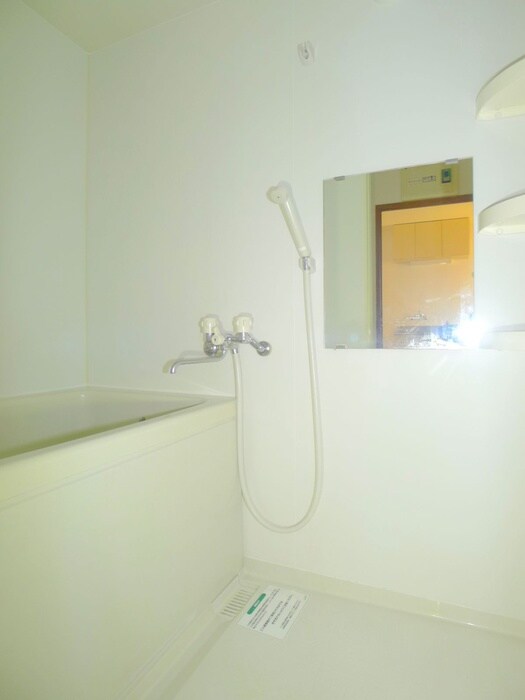 バス／シャワールーム等 メゾン鈴木