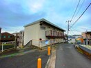 外観写真 ビューハイツ榊原B