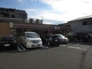 セブンイレブン(コンビニ)まで581m ビューハイツ榊原B