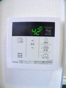 内観写真 メグリオ新松戸Ⅱ