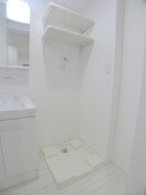 洗濯機置場 メグリオ新松戸Ⅱ