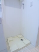 洗濯機置場 メグリオ新松戸Ⅱ