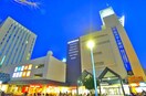 イオン(デパート)まで330m メグリオ新松戸Ⅱ