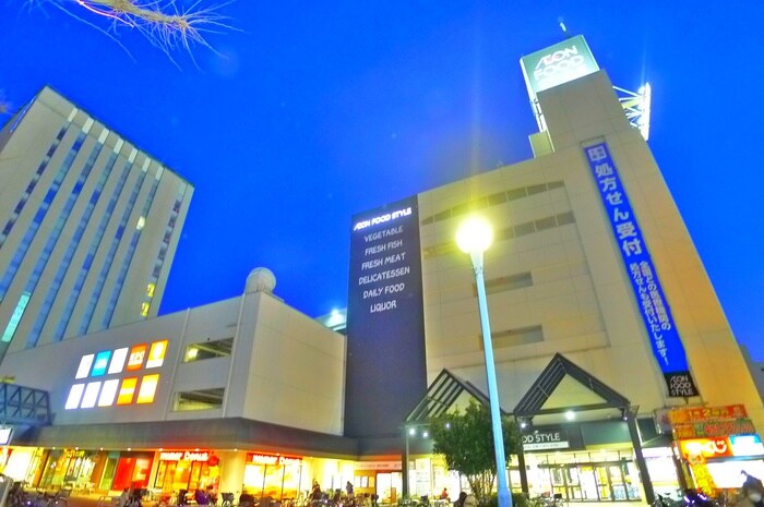 イオン(デパート)まで330m メグリオ新松戸Ⅱ