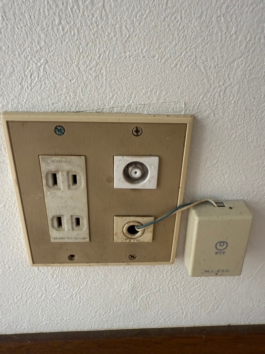 周辺環境 ロフト高津