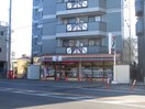 セブンイレブン川崎二子店(コンビニ)まで88m ロフト高津