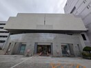 神奈川県立川崎図書館(図書館)まで750m ロフト高津