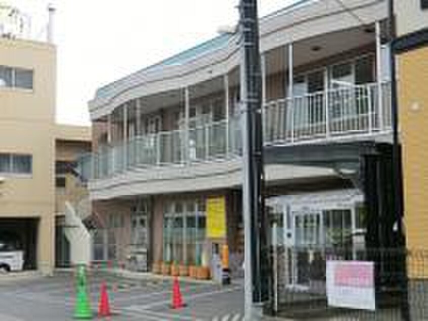 相模原市立新磯野保育園(幼稚園/保育園)まで657m カ－サヴェルディ