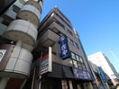 外観写真 中山大谷ビル