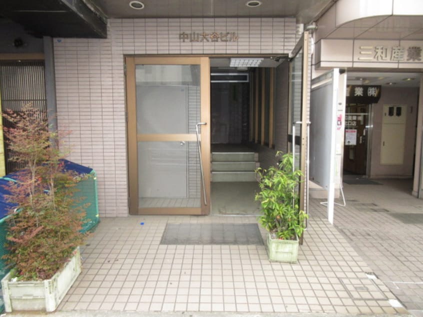 エントランス部分 中山大谷ビル