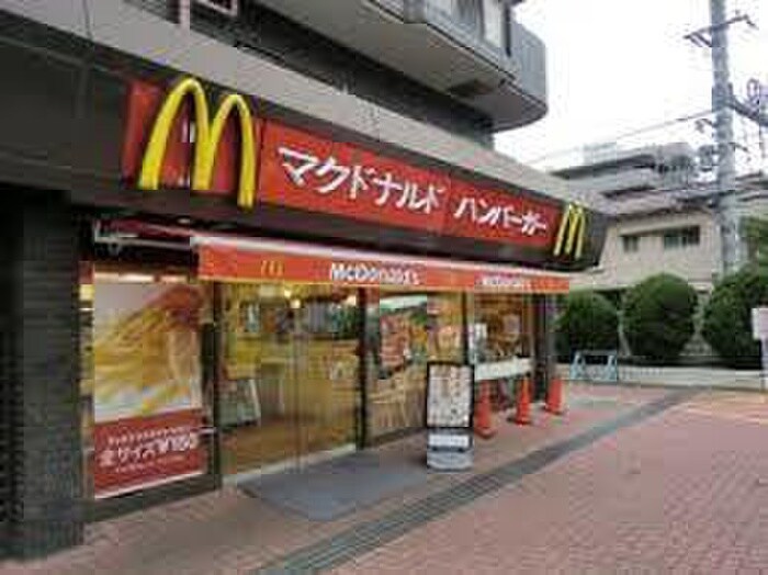 マクドナルド和田町店(ファストフード)まで1751m コ－ポビュ－ライン