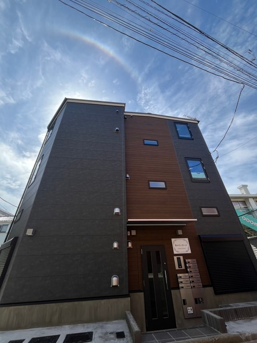 外観写真 夢のヴィオレット