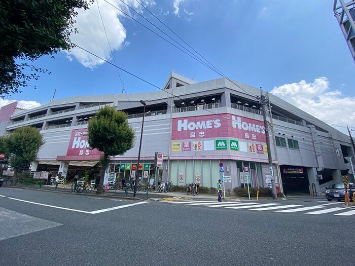 島忠ホームズ中野本店(電気量販店/ホームセンター)まで430m 夢のヴィオレット