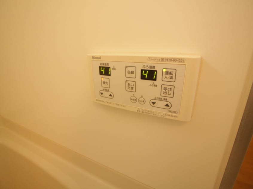 内観写真 アネックスクレ－ル