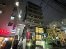 チャコ－ル山口屋の外観