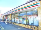 セブンイレブン(コンビニ)まで1440m フォレスト　コートⅠ