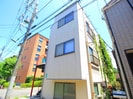 角田マンションの外観
