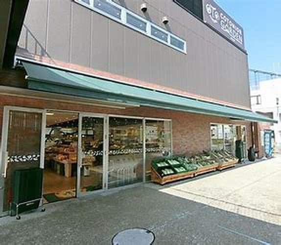 地産マルシェ(スーパー)まで360m ヒルサイド夢見ヶ崎