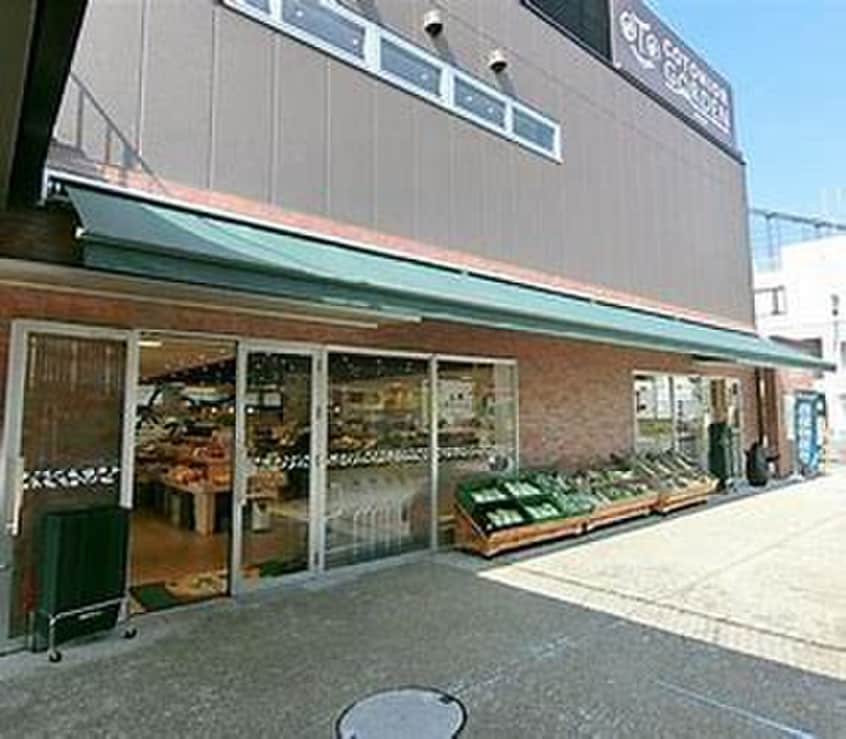 地産マルシェ(スーパー)まで360m ヒルサイド夢見ヶ崎