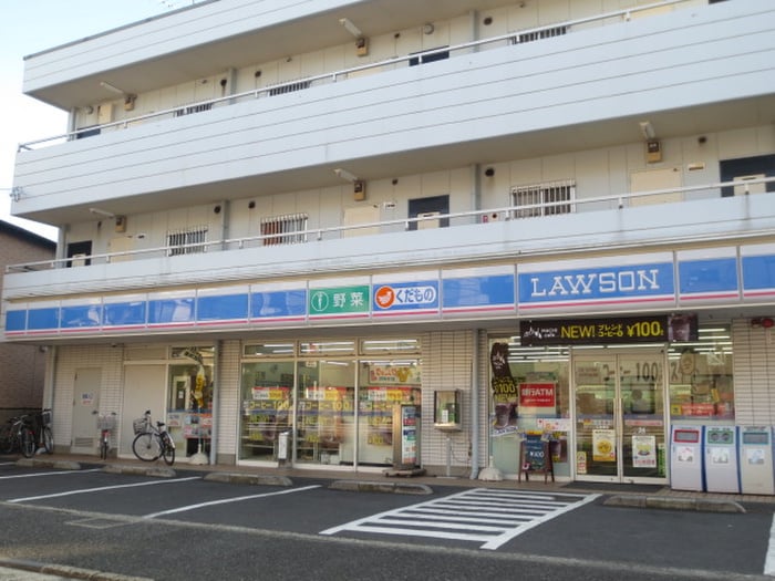 ローソン北加瀬店(コンビニ)まで180m ヒルサイド夢見ヶ崎