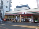 セブンイレブン川崎北加瀬店(コンビニ)まで300m ヒルサイド夢見ヶ崎