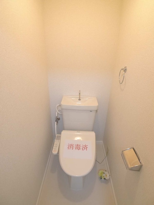 トイレ サマックス