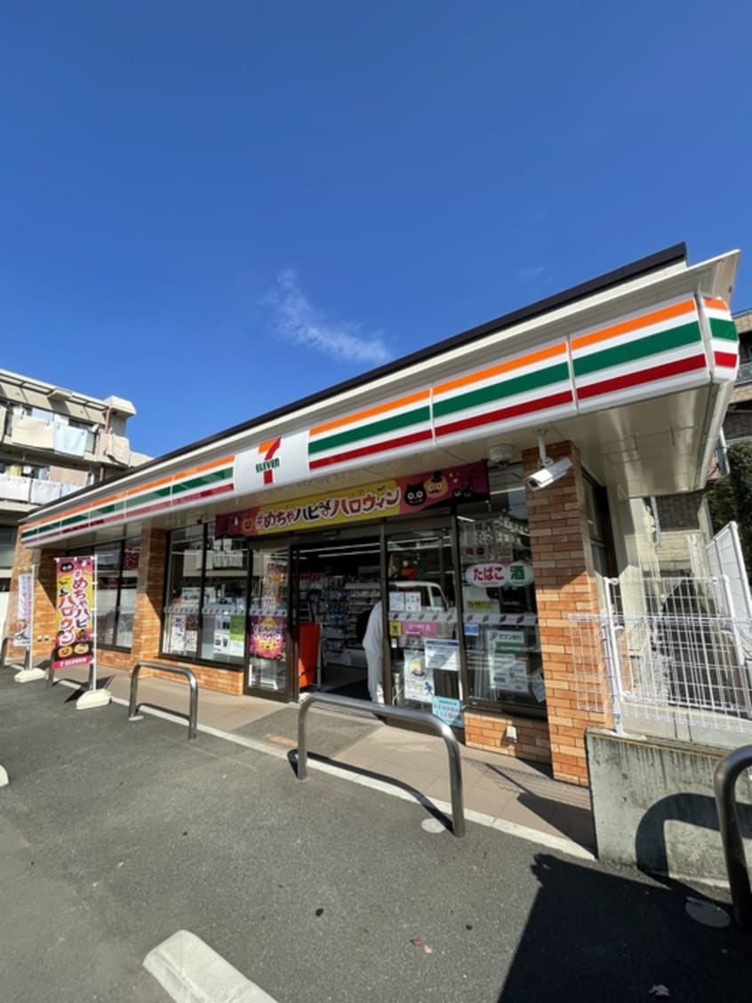 セブンイレブン(コンビニ)まで470m サマックス