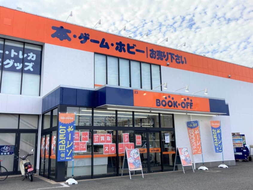ブックオフ　武蔵小金井店(本屋)まで160m プレイス貫井北町