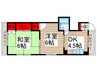 桃林ハイツ 2DKの間取り