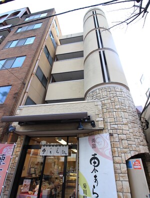 レオローザ菊川