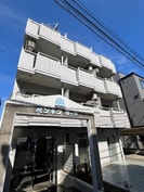 ペンギン幡ヶ谷（101）の外観
