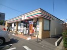 セブンイレブン 横浜市ヶ尾店(コンビニ)まで41m カ－ム・ル－ラル