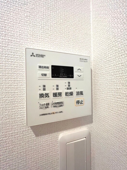 居室 ヴィラ立場