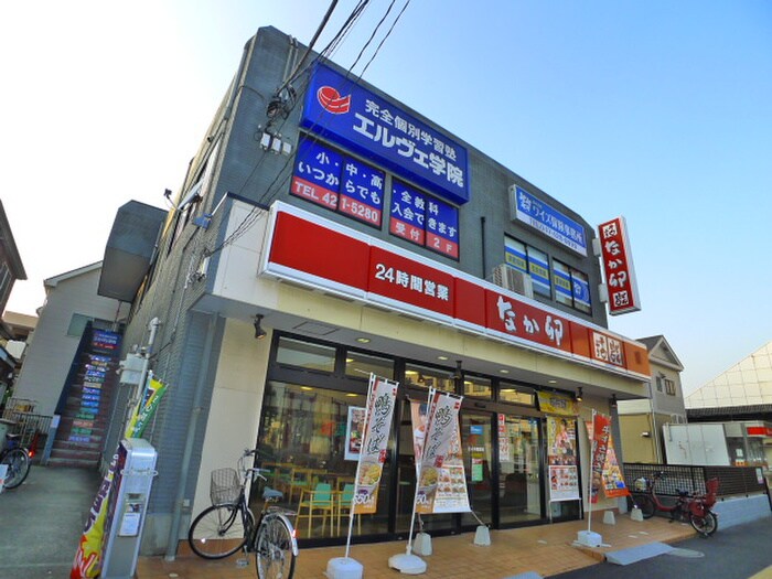 なか卯 東船橋店(その他飲食（ファミレスなど）)まで626m 第三TYハイツ