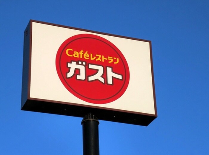 ガスト あざみ野店(その他飲食（ファミレスなど）)まで449m フォ－レストマンション