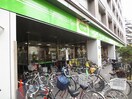 コープみらい コープ東伏見店(スーパー)まで650m クラウディスプーン