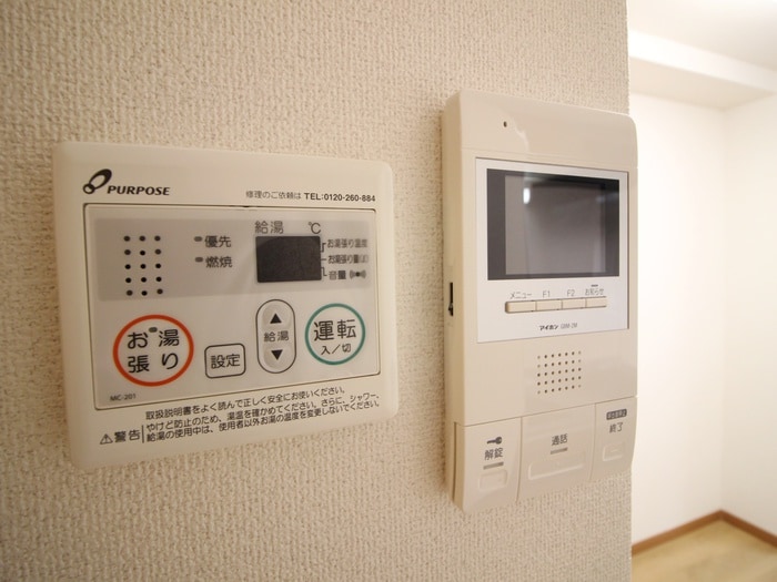 内観写真 フローラ湘南茅ヶ崎