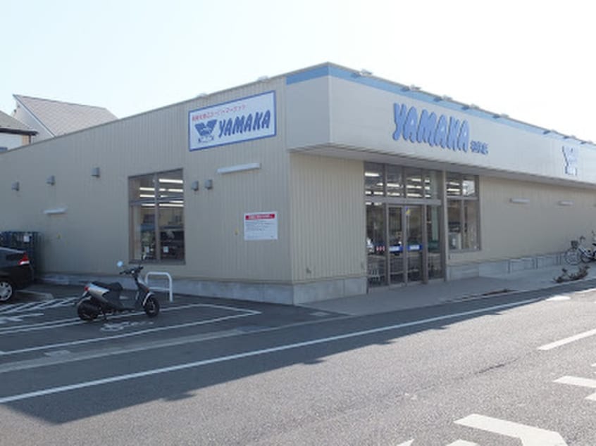 たまや 浜竹店(スーパー)まで800m フローラ湘南茅ヶ崎