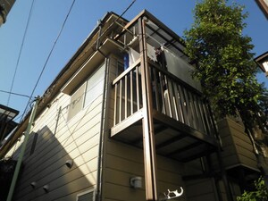 ANNEX CASA IWANAMI