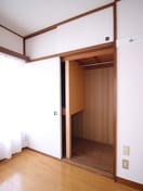 収納 ホワイトハイツ