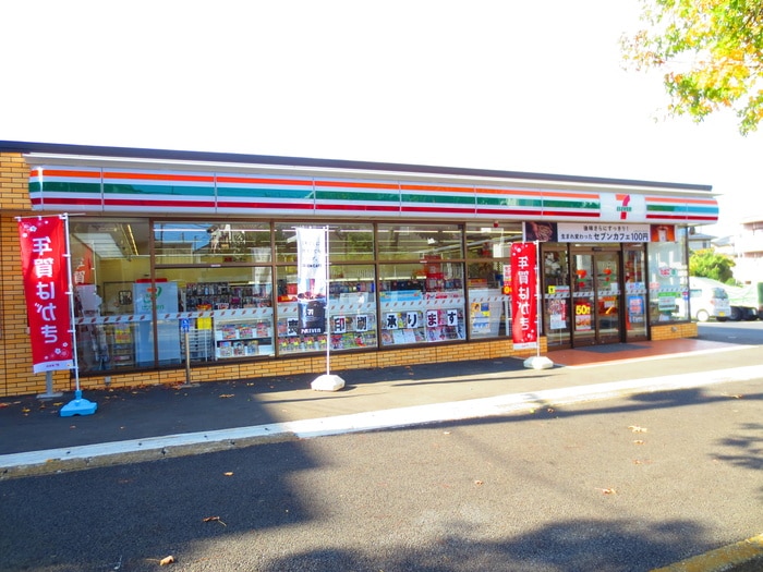 セブン-イレブン 横浜みたけ台店(コンビニ)まで210m グレイスムラタ