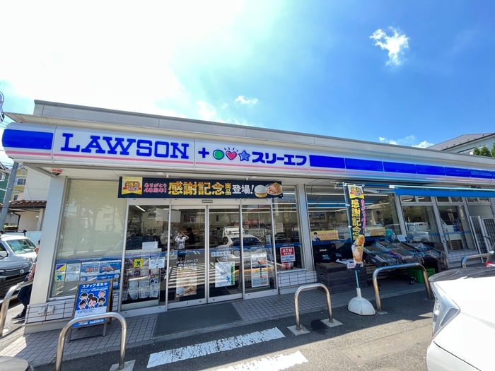 ローソン・スリーエフ　青葉みたけ台(コンビニ)まで560m グレイスムラタ