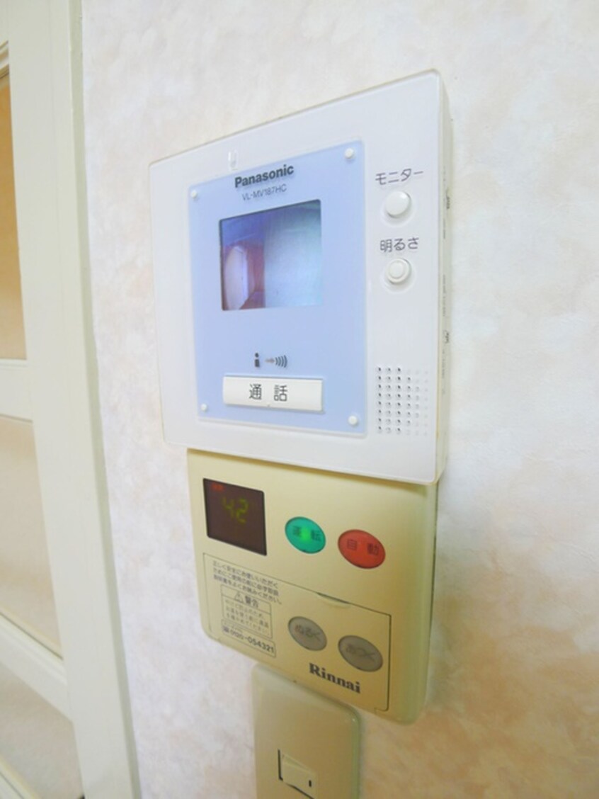 洗濯機置場 シミュレー稲垣