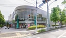 文教堂 すすき野とうきゅう店(スーパー)まで440m ドミールＴＳ