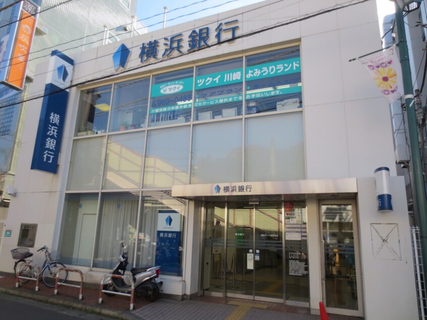 横浜銀行(銀行)まで400m ルック西生田Ａ