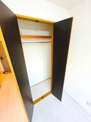 収納 メビウスセイワ