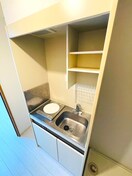 キッチン メビウスセイワ