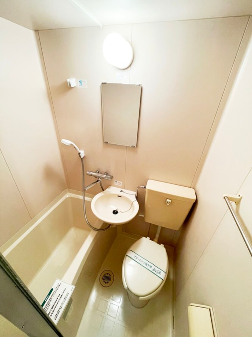 バス／シャワールーム等 メビウスセイワ