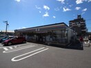 二本松四丁目店(コンビニ)まで450m 榎本ハイツ